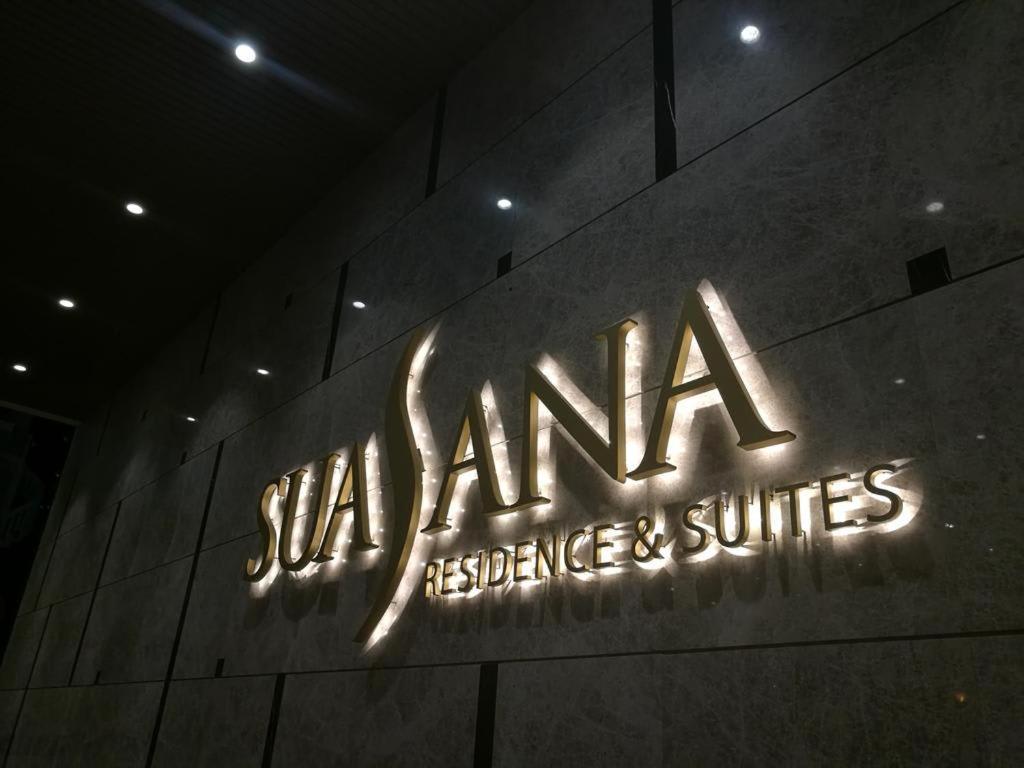A Cozy & Comfy Suasana Suites In Джохор Бахру Екстериор снимка